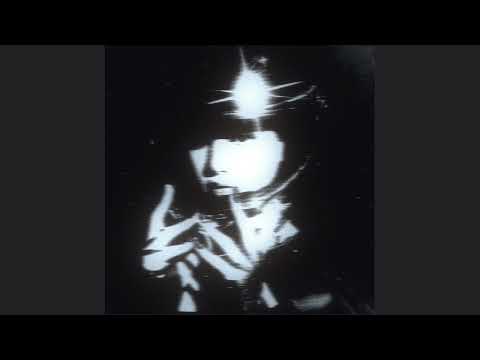 [FREE] Dom Corleo x Destroy Lonely Type Beat (prod. friip)