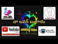 Naa Lover Bangaram Short Film Coming Soon