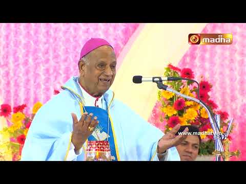 ஆரோக்கியத் தாயே ஆதாரம் நீயே | மாதா பாடல் | முன்னாள் பேராயர் A.M.சின்னப்பா @madhatelevision