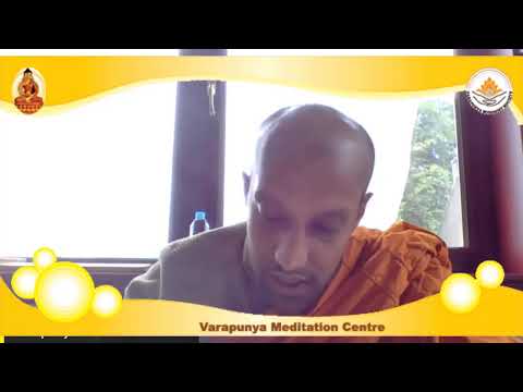 Sabbasava Sutta (MN2): All the taints reading 4