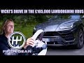 Vicki's Drive in the £165,000 Lamborghini Urus | Fifth Gear