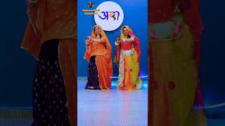 Download lagu Aai Shagun Ki Ghadiya Jhume Angnai #ghoomar #shortvideo #shortsfeed @kalpanabhatirajasthani mp3 Download lagu Aai Shagun Ki Ghadiya Jhume Angnai #ghoomar #shortvideo #shortsfeed @kalpanabhatirajasthani mp3