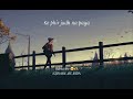 Tuta Tuta Ek Parinda Aise Tuta Song Lyrics 🫶 Please Subscribe