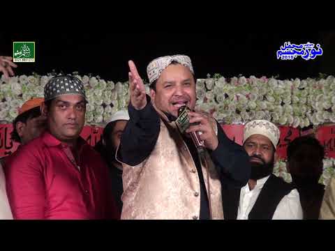 Shahbaz qamar fareedi new naat HD 2018