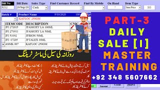 Daily Sale Master Training – Part 3