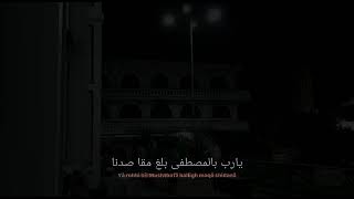 Download lagu Solawat Story w.a ccp Masjid Jami' kota Pasuruan #story #fyp #masukberanda #subscribe mp3 Download lagu Solawat Story w.a ccp Masjid Jami' kota Pasuruan #story #fyp #masukberanda #subscribe mp3