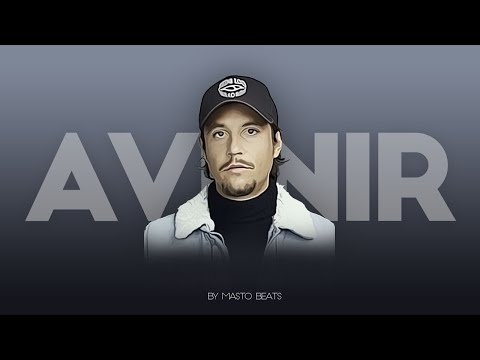 [FREE] Nekfeu x Damso Type Beat "AVENIR" ft Sneazzy | Instru Rap Drill Bells 2020 (Prod. Masto)