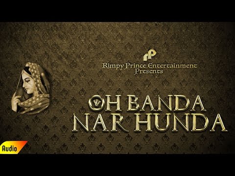 Oh Banda Nar Hunda