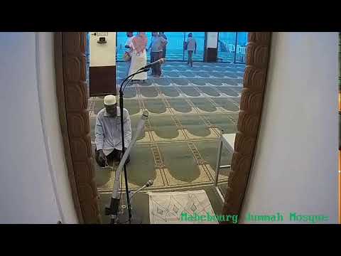 Mahebourg Jummah Mosque - Live Streaming