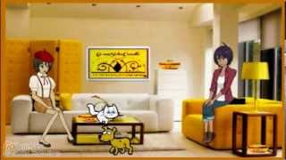 Homes With Pets