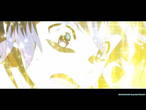 Teaser PV