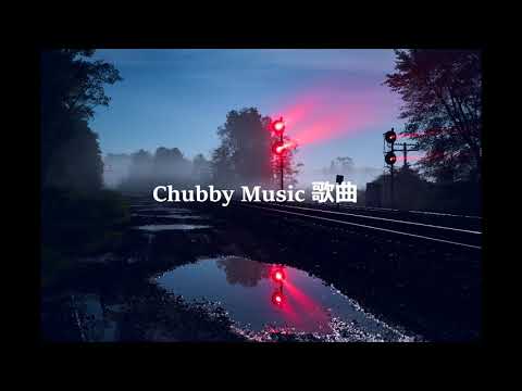 Lil Chainz x Lucas Siqueira - MUSA DE CINEMA (LEGENDADO)