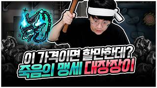 유튜브 썸네일