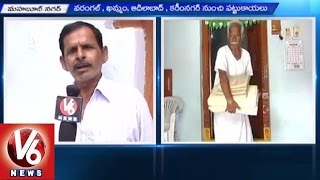 Tussar Silk | Weavers are in concern with lack of Minimum Cost Price | Mahbubnagar | V6 News