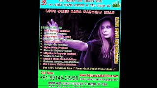 girlfriend vashikaran specialist astrology specialist in india www.babanazakatkhan.com