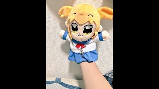 寝る前に放送