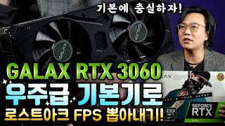 퀘이사존
