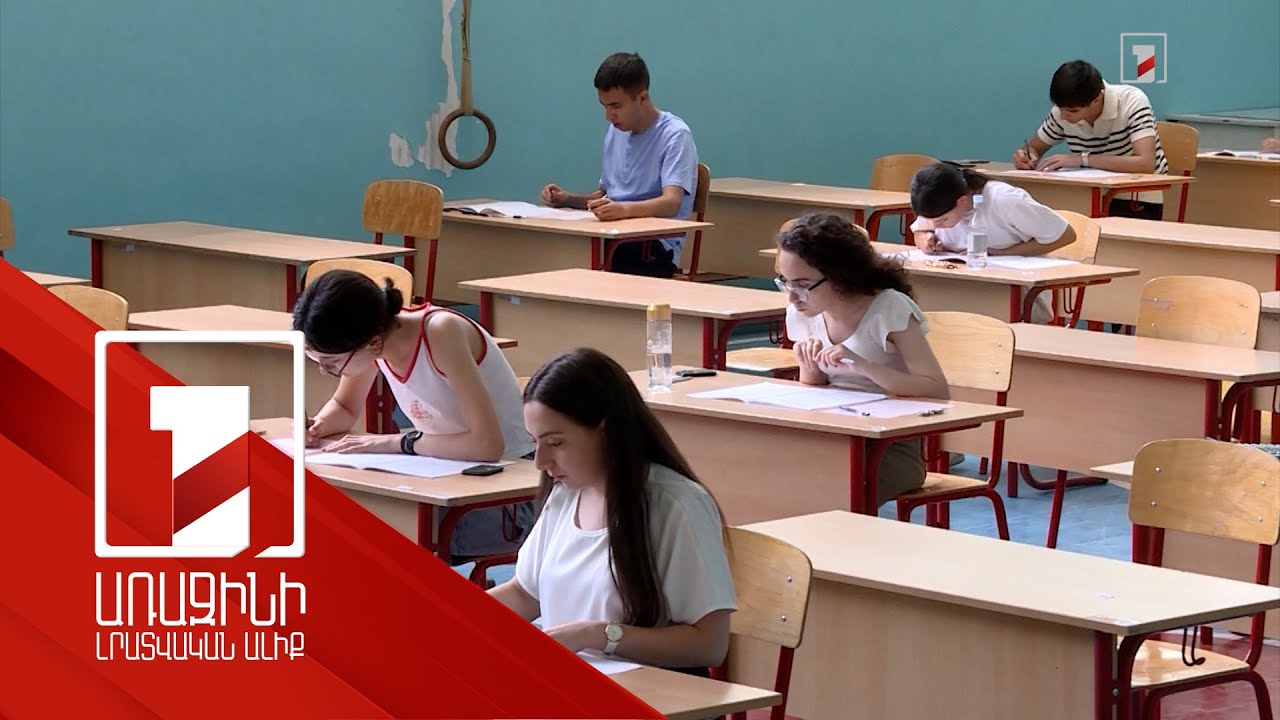 Քիմիայի միասնական քննությունից 18-20 միավոր ստացել է դիմորդների 11.8%-ը, անգլերենից՝ 8.7%-ը
