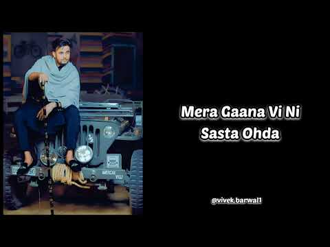 Baharle Struggler - Official lyrical Video | R Nait | Punjabi Song 2023@vivek.barwal