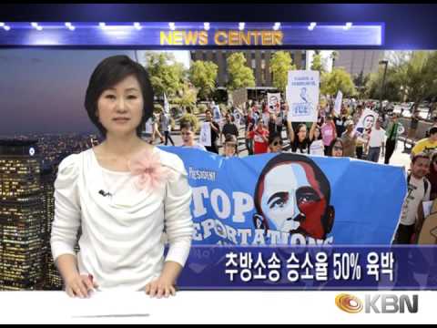 [2014.03.11] KBN News