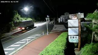 島根県松江市東出雲町国道9号線ライブカメラ live webcam
