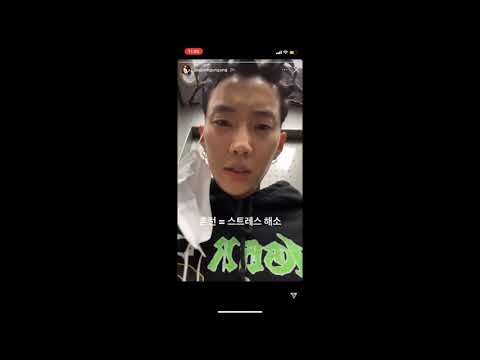 Jay Park Instagram Stories 박재범 인스타그램 | May 26, 2021