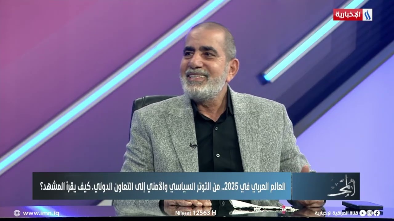 فيديو | حسين شلوشي: سوريا هي الدولة الاضعف في المنطقة بكافة النواحي