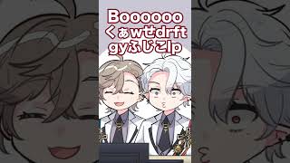 【ChroNoiR】キャノンミニオンを噛みまくる葛葉【手描き切り抜き】#Shorts