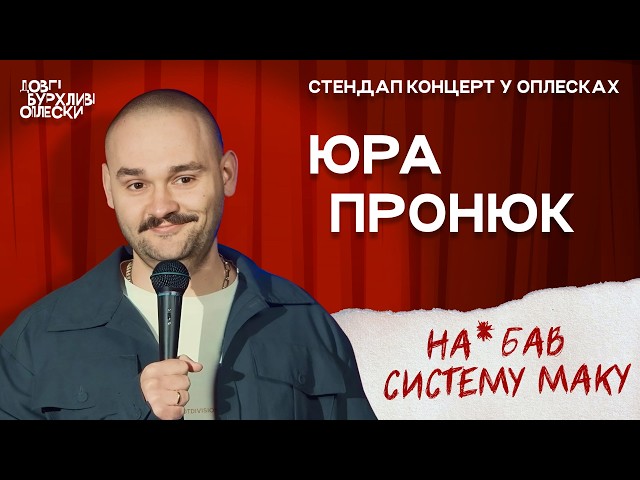 youtube-background