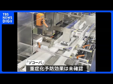 効果はある:医師たちはコロナ治療薬にすべてをかけている