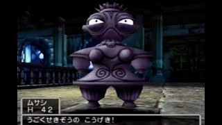 【ゲーム実況】動物を愛して止まない者たちのドラクエ５[PS2] Part5