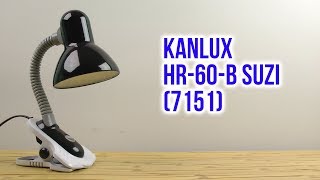 Kanlux HR-60-B Suzi (7151) - відео 1