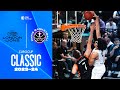 THRILLING OVERTIME NIGHT London Paris 2023 24 EuroCup RS Round 4