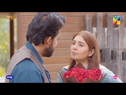 Larki Ko Phool Dene Ka Matla Samjhte Ho..? #durefishansaleem #bilalabbaskhan - Ishq Murshid - HUM TV