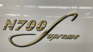 N700S1番列車のぞみ1号 車内の様子