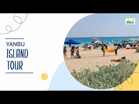 Yanbu Island Tour on 22 Dec with 30 people | Charan Jaimini | Oman Day Trip