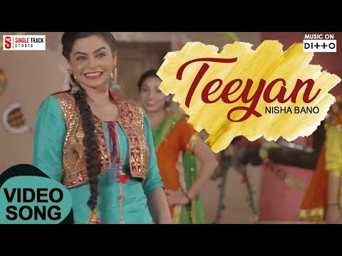 Teeyan