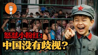 Re: [問卦] 為啥越南人可以來台灣唸高職！？