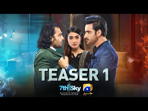 Coming Soon | Teaser 1 | Ft. Aagha Ali, Yashma Gill, Asad Siddiqui, Nawal Saeed | Har Pal Geo