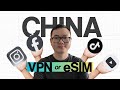 How To Use Google WhatsApp Instagram In China ESIM VPN Setup Tips