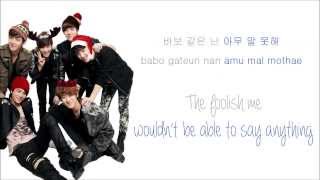 EXO-K - 첫 눈 (First Snow) (Color Coded Hangul/R