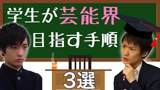 カウンセラー に なりたい 高卒 أفضل موقع لتشغيل ملفات Mp3 مجان ا カウンセラー に なりたい 高卒 أفضل موقع لتشغيل ملفات Mp3 مجان ا