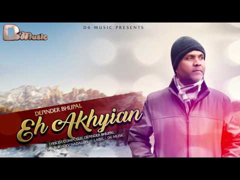 Eh Akhyian