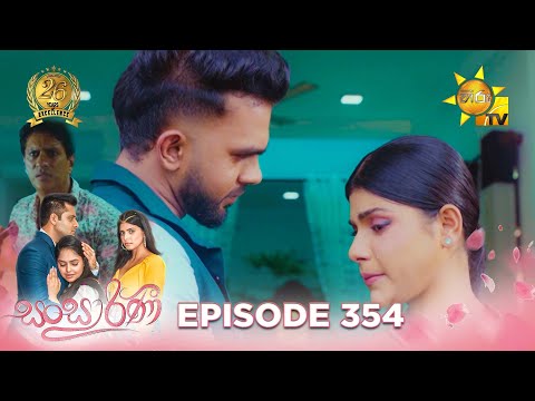 Hiru TV