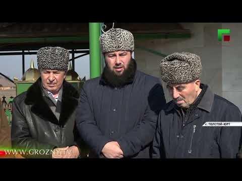 Представители научного сообщества ЧР посетили зиярт Абдул-Азиза Шаптукаева.