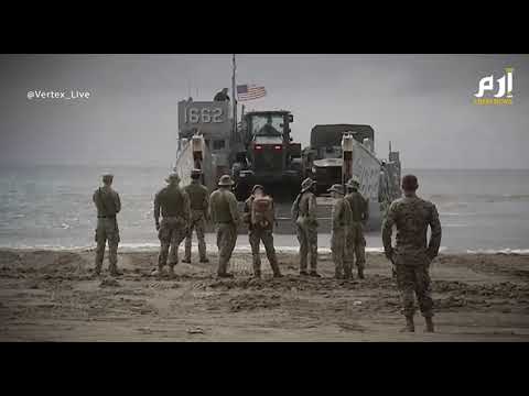 "سرقة وخطف".. فنزويلا تصف الجيش الأمريكي بـ"القراصنة الدوليين" 