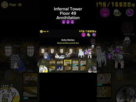 Even Faster Infernal Tower Floor 49 Clear 😈 (Battle cats)