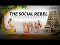 4/14 - Sadhguru Shribrahma  - The Social Rebel - Tiruchirappalli