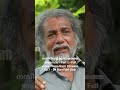 നസീറിന്റെ മൂന്നാമത്തെ ആഗ്രഹം Part1 Taj Bashir Sp