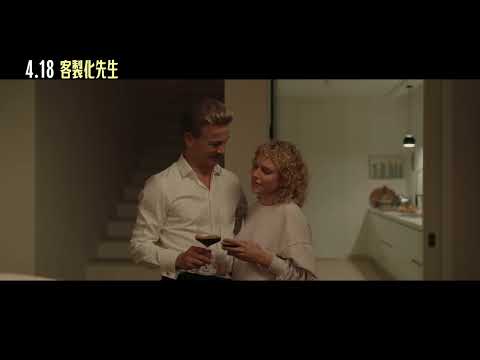 【客製化先生】Peacock ｜正式預告｜4月18日 立即預約體驗